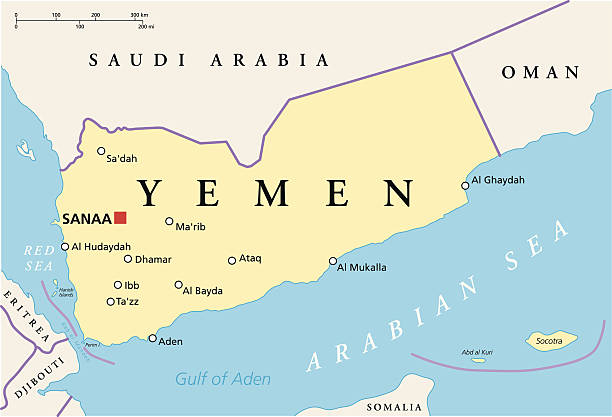 यमनी गृहयुद्धको राजनीतिक समाधानका लागि छलफल       